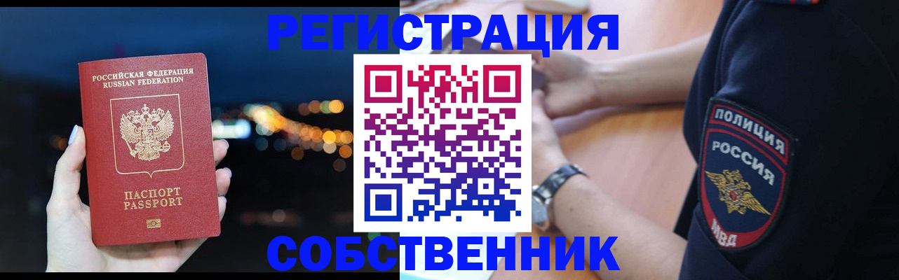 форма 3 в Клинцах